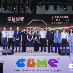 2021 CBME孕婴童展盛大开幕：全域对接 赋能行业